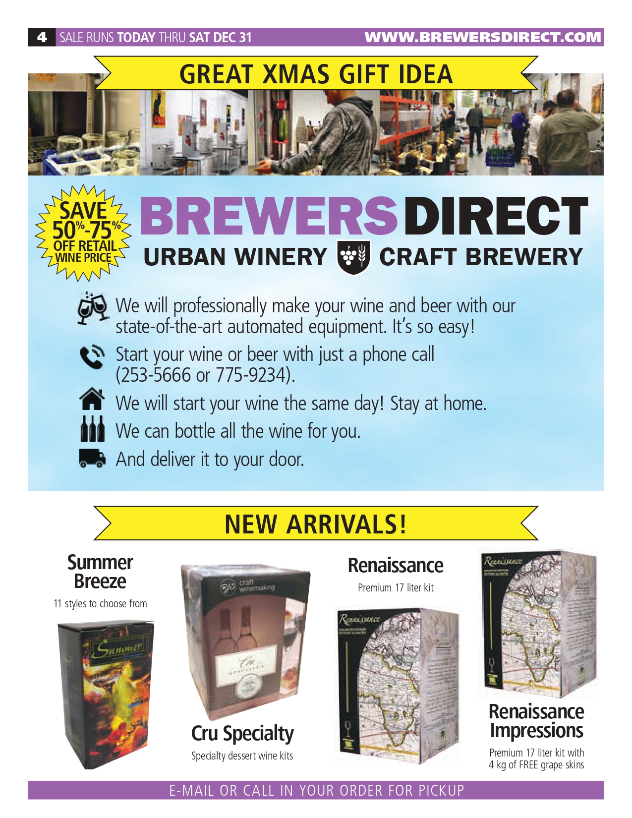 December 2022 Newsletter Brewers Direct